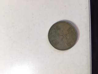 A-Hoard-Of-Middle-Eastern?-Coins..-Help